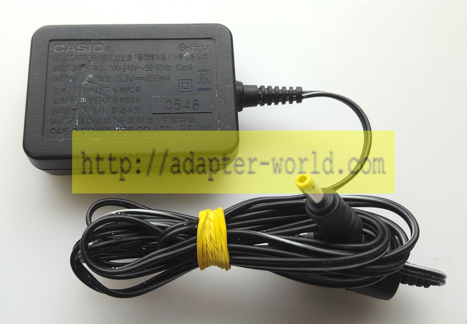 *Brand NEW*CASIO AD-C 52 G 5.3V 0.65A AC/DC ADAPTER POWER SUPPLY - Click Image to Close